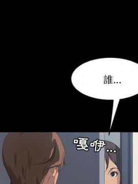15分鐘 1-37話[完結]_028_016