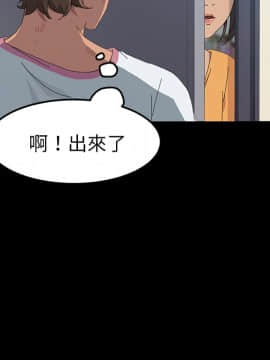 15分鐘 1-37話[完結]_028_017