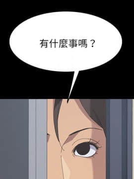 15分鐘 1-37話[完結]_028_018