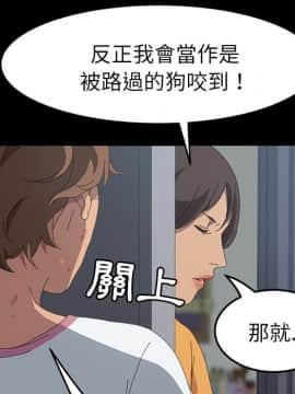 15分鐘 1-37話[完結]_028_024