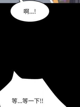 15分鐘 1-37話[完結]_028_025