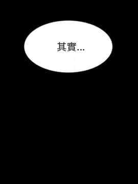 15分鐘 1-37話[完結]_028_028