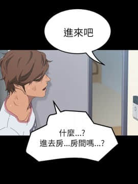 15分鐘 1-37話[完結]_028_035