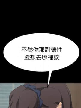 15分鐘 1-37話[完結]_028_036