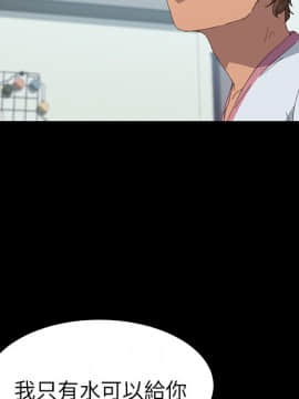 15分鐘 1-37話[完結]_028_043