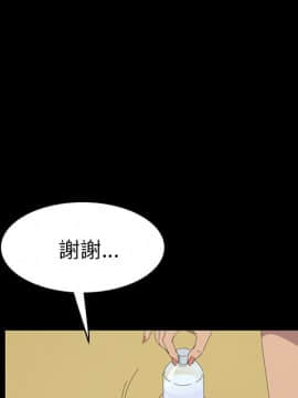 15分鐘 1-37話[完結]_028_045