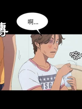 15分鐘 1-37話[完結]_028_047