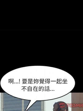 15分鐘 1-37話[完結]_028_048