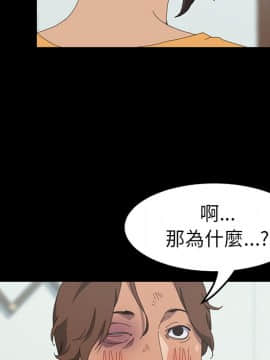 15分鐘 1-37話[完結]_028_051