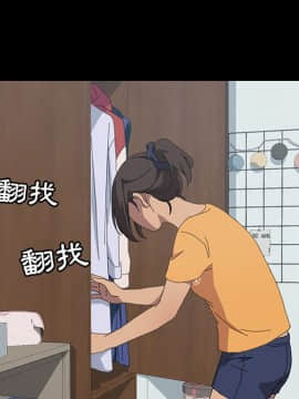 15分鐘 1-37話[完結]_028_053