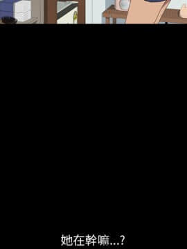 15分鐘 1-37話[完結]_028_054