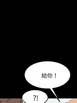 15分鐘 1-37話[完結]_028_058
