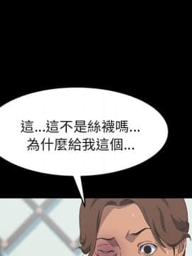 15分鐘 1-37話[完結]_028_060