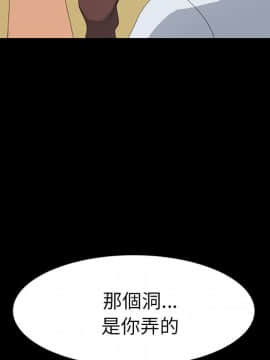 15分鐘 1-37話[完結]_028_067