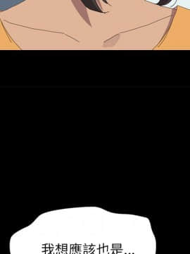 15分鐘 1-37話[完結]_028_069