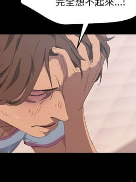 15分鐘 1-37話[完結]_028_074