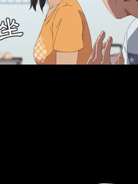 15分鐘 1-37話[完結]_028_076