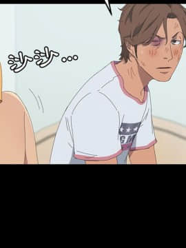 15分鐘 1-37話[完結]_028_086