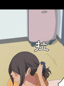 15分鐘 1-37話[完結]_028_087