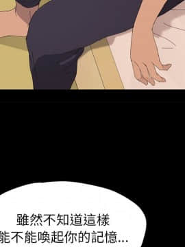 15分鐘 1-37話[完結]_028_090