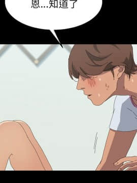 15分鐘 1-37話[完結]_028_098