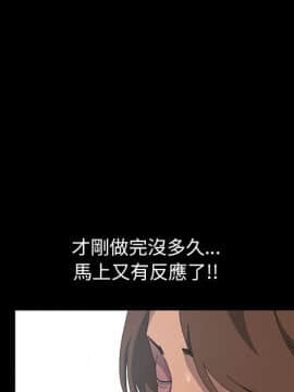 15分鐘 1-37話[完結]_028_099