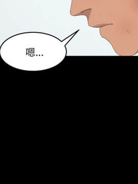 15分鐘 1-37話[完結]_028_107