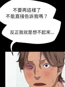 15分鐘 1-37話[完結]_028_114