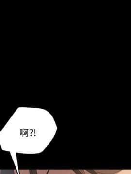 15分鐘 1-37話[完結]_028_118