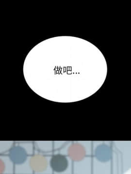 15分鐘 1-37話[完結]_029_005