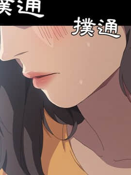 15分鐘 1-37話[完結]_029_012