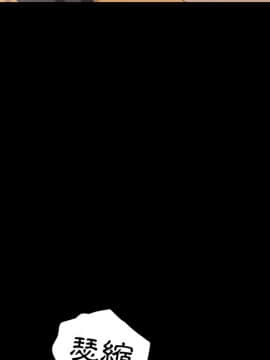 15分鐘 1-37話[完結]_029_013