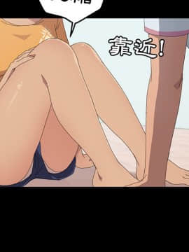 15分鐘 1-37話[完結]_029_014