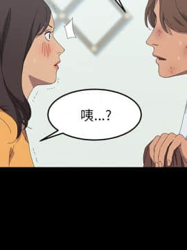 15分鐘 1-37話[完結]_029_019