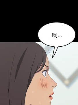 15分鐘 1-37話[完結]_029_020