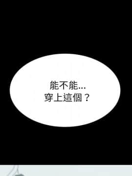 15分鐘 1-37話[完結]_029_029