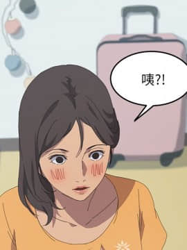 15分鐘 1-37話[完結]_029_030