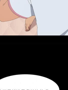 15分鐘 1-37話[完結]_029_032