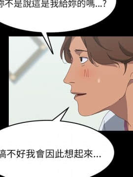 15分鐘 1-37話[完結]_029_033