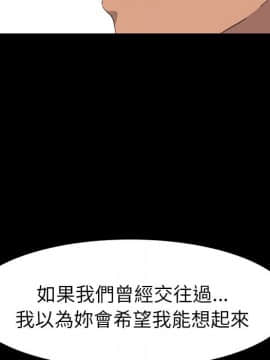 15分鐘 1-37話[完結]_029_037