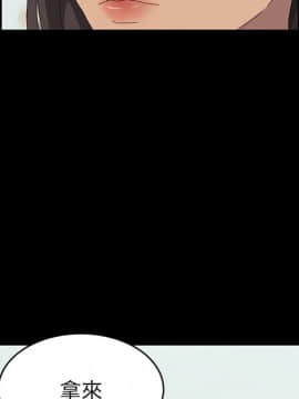 15分鐘 1-37話[完結]_029_040