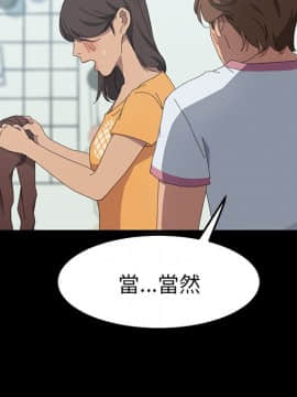 15分鐘 1-37話[完結]_029_043