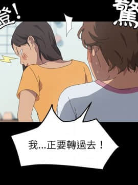 15分鐘 1-37話[完結]_029_046