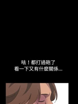 15分鐘 1-37話[完結]_029_047