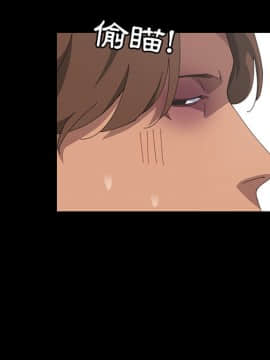 15分鐘 1-37話[完結]_029_049