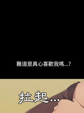 15分鐘 1-37話[完結]_029_052