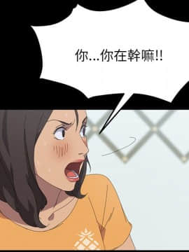 15分鐘 1-37話[完結]_029_060