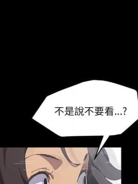 15分鐘 1-37話[完結]_029_061