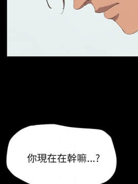 15分鐘 1-37話[完結]_029_070