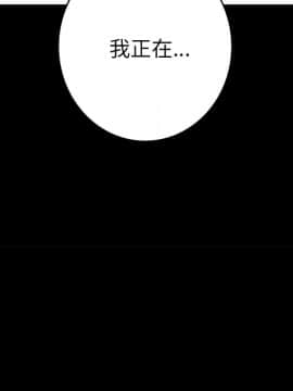 15分鐘 1-37話[完結]_029_074